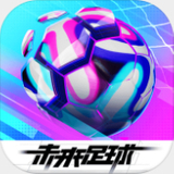 冠云体育下载官网app