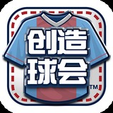 10bet娱乐官方