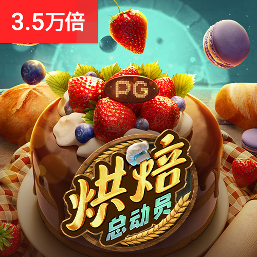 特邀注册短信彩金领取