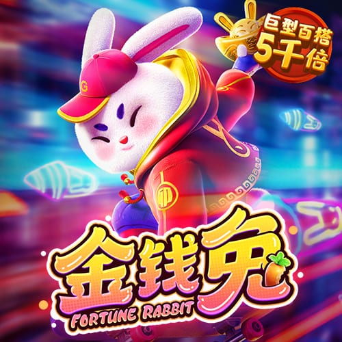 42982金牛网论坛开奖
