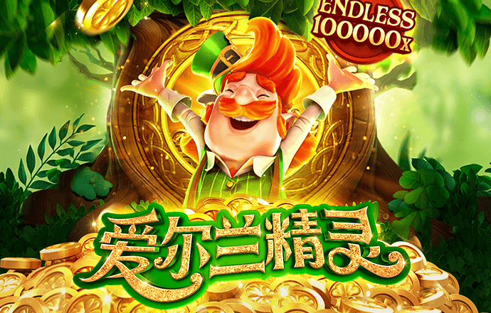 K体育最新网站