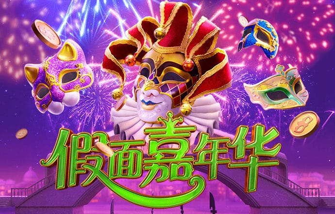 竞博体育app