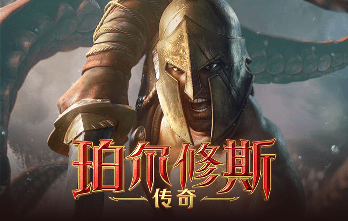 518纵博体育官网截图2