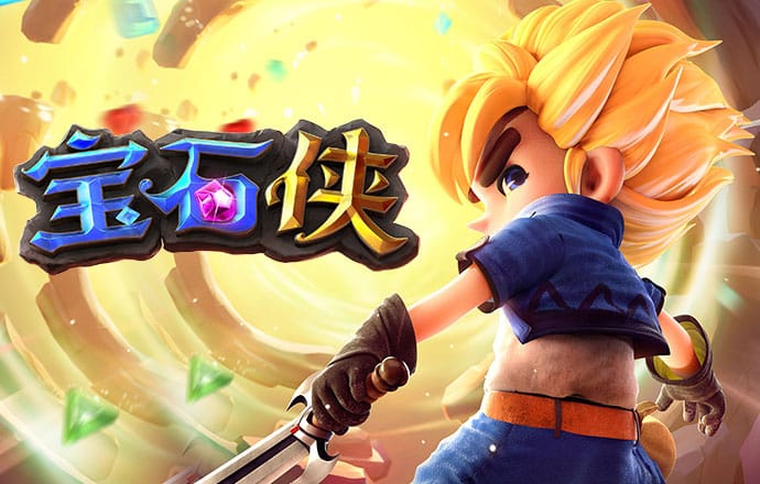 下载app澳门新银河