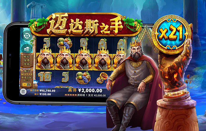 hq环球体育官方网站