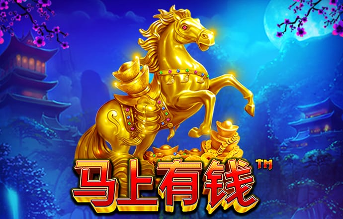 亿兆体育最新下载