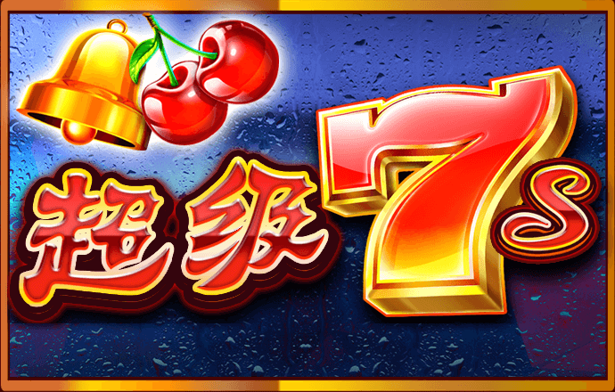 利来体育APP截图3