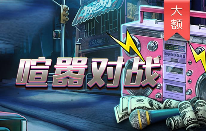 华体汇app下载手机版安装