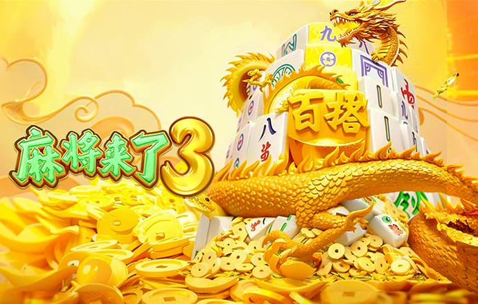 VNSC威尼斯城官网7908