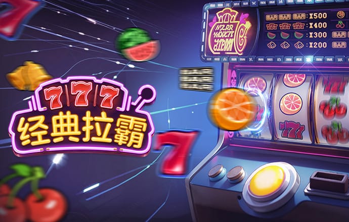 博亚app最新下载入口