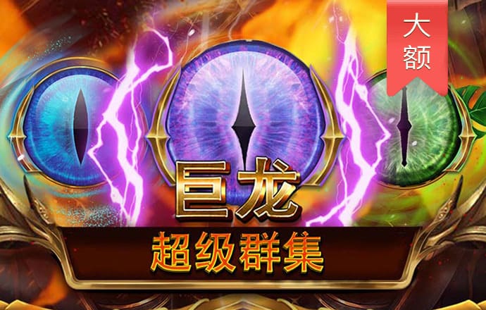 ku娱乐游app平台