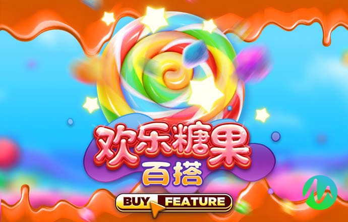 爱游戏全站app入口