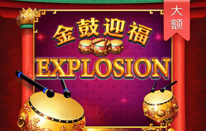 9博体育app下载官网
