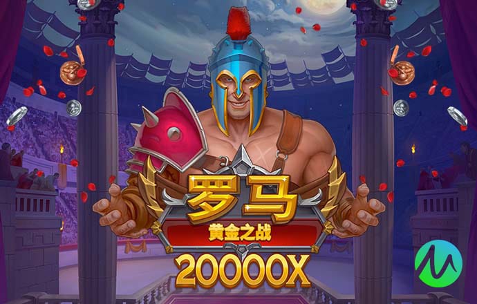 ng体育平台 app官网登录入口