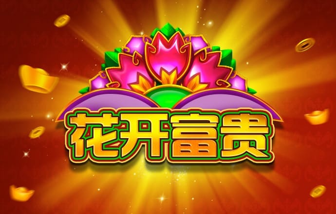 九博体育官网入口app