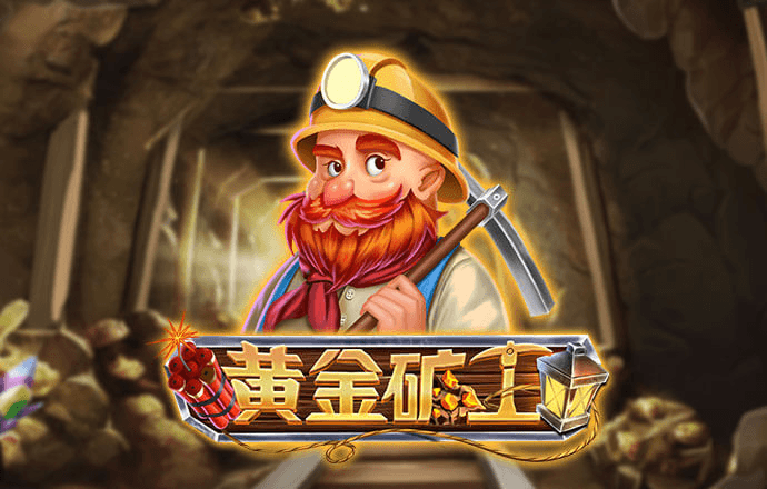 葡京官网app手机版欢迎您