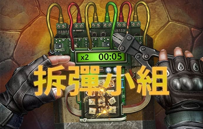 hth体育网站登录APP下载截图1