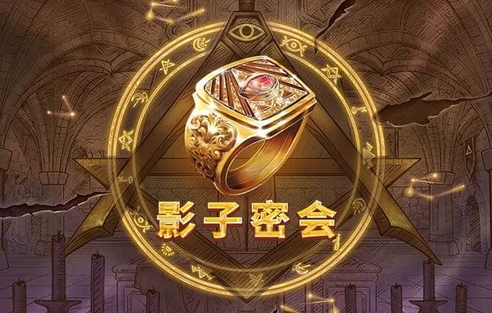 爱体育app官网登录入口下载