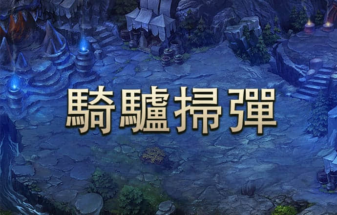 宝博体育官网入口