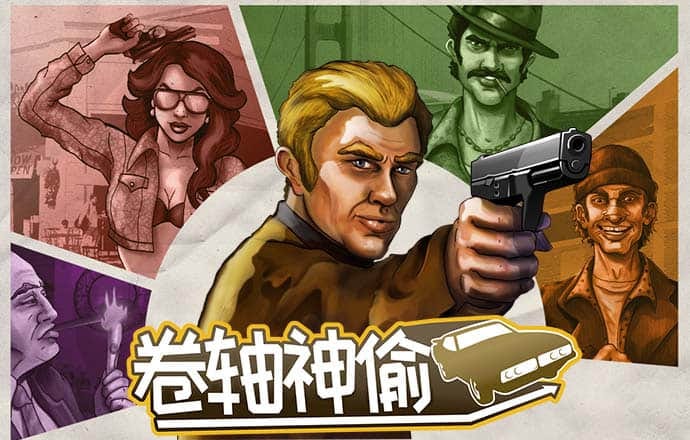 Hanime1.me动漫
