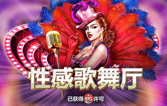bat365在线唯一官网登录官网