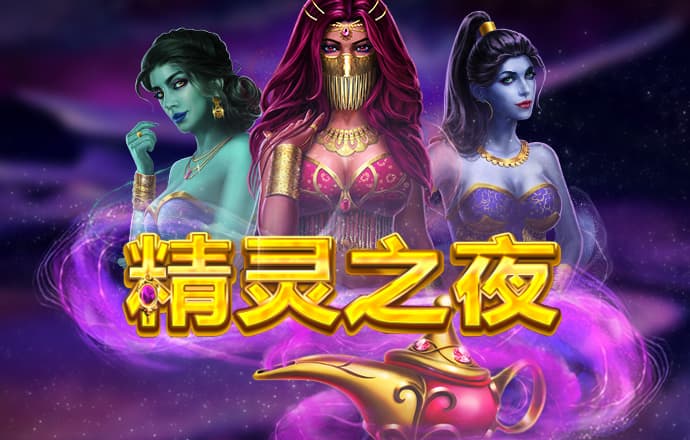 风云体育官网app