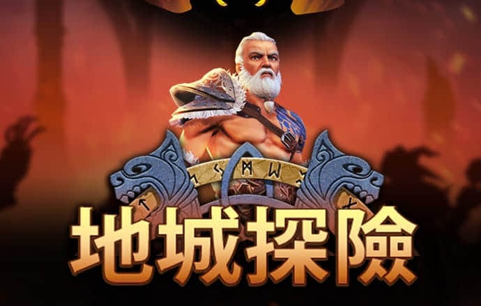大众彩票welcome官网