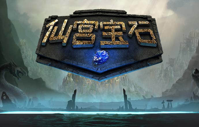 147体育手机直播截图0