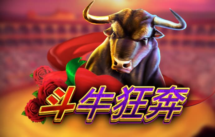 8228彩票app官网下载截图1