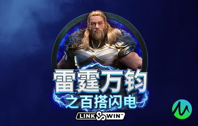 JN体育登陆入口