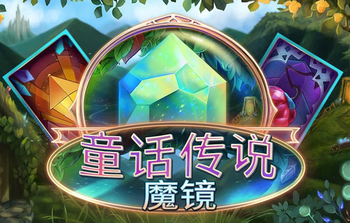 升博体育登录平台入口截图4