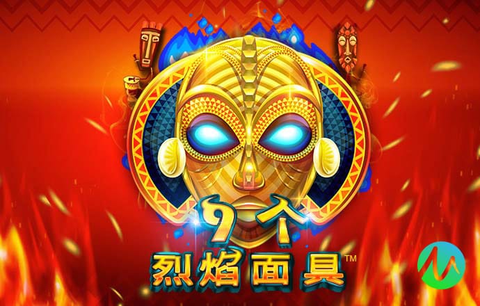 问鼎国际app官方下载