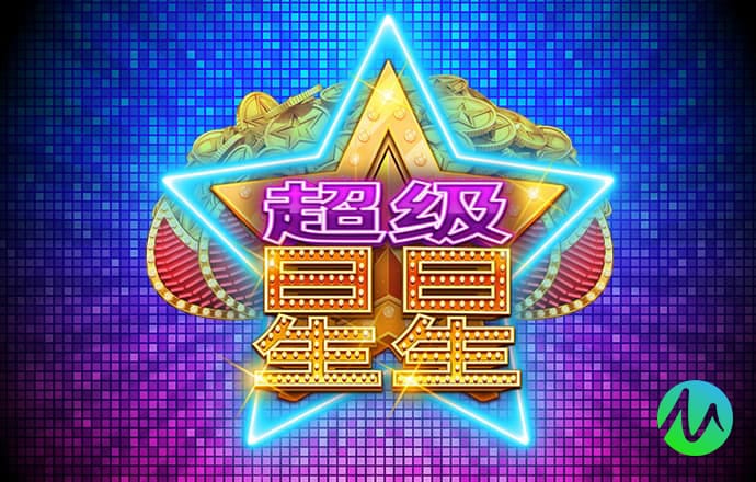 牛宝体育APP官网