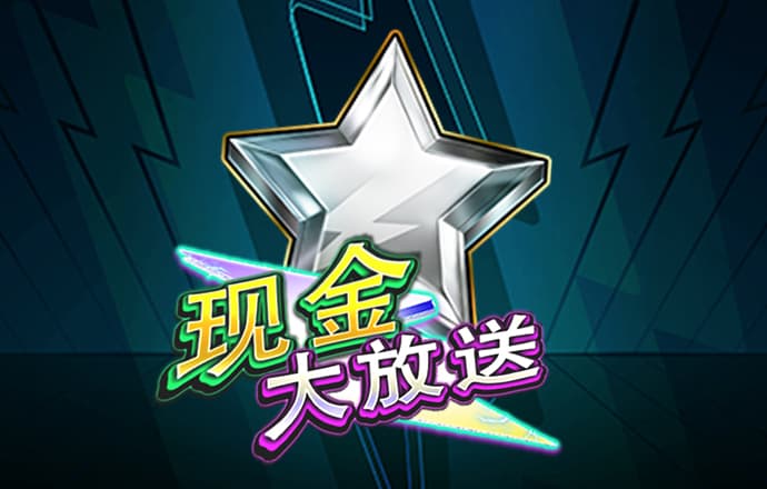 风云体育app官网入口截图4