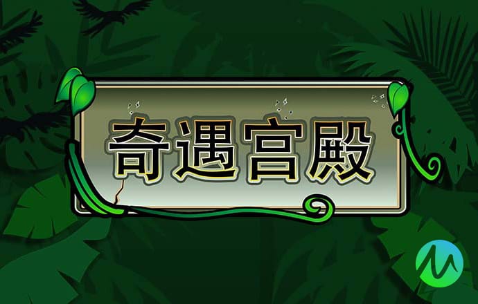 KK体育网址截图1