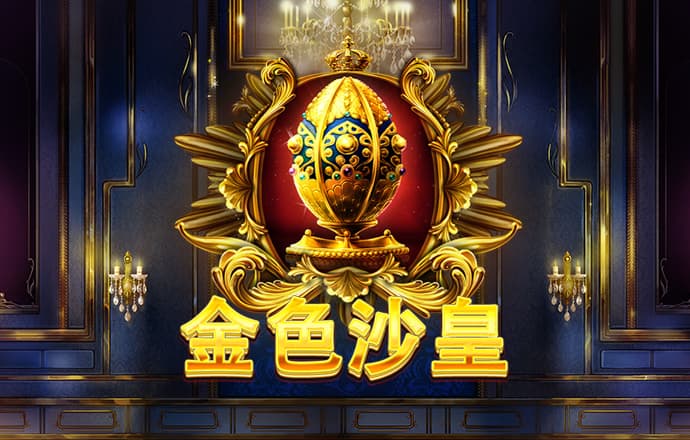 ky开元28棋牌