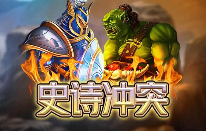 银河加速器app官方下载