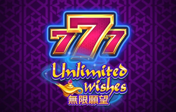 7777788888新澳门正版
