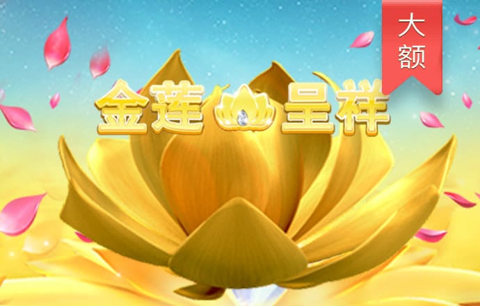 AB电子娱乐官网