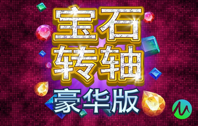 bob·体育app下载 江南电竞app官网